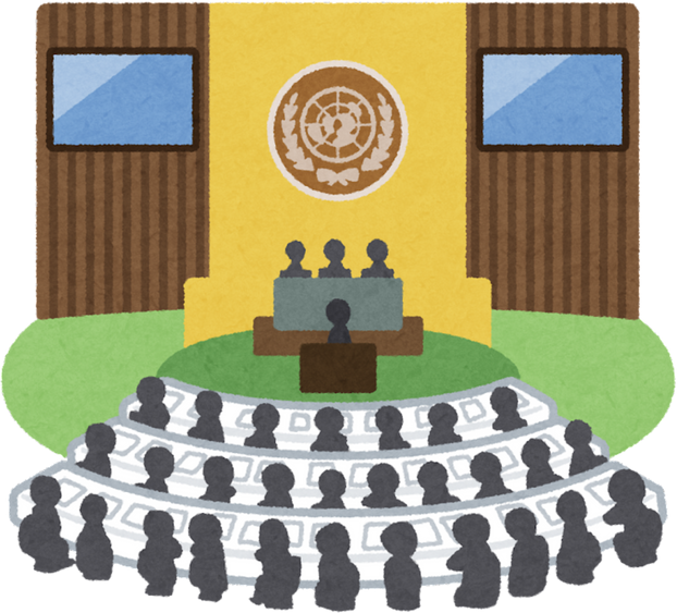 Illustration of United Nations General Assembly Session